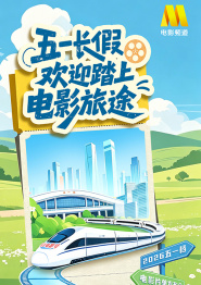 a集毛片